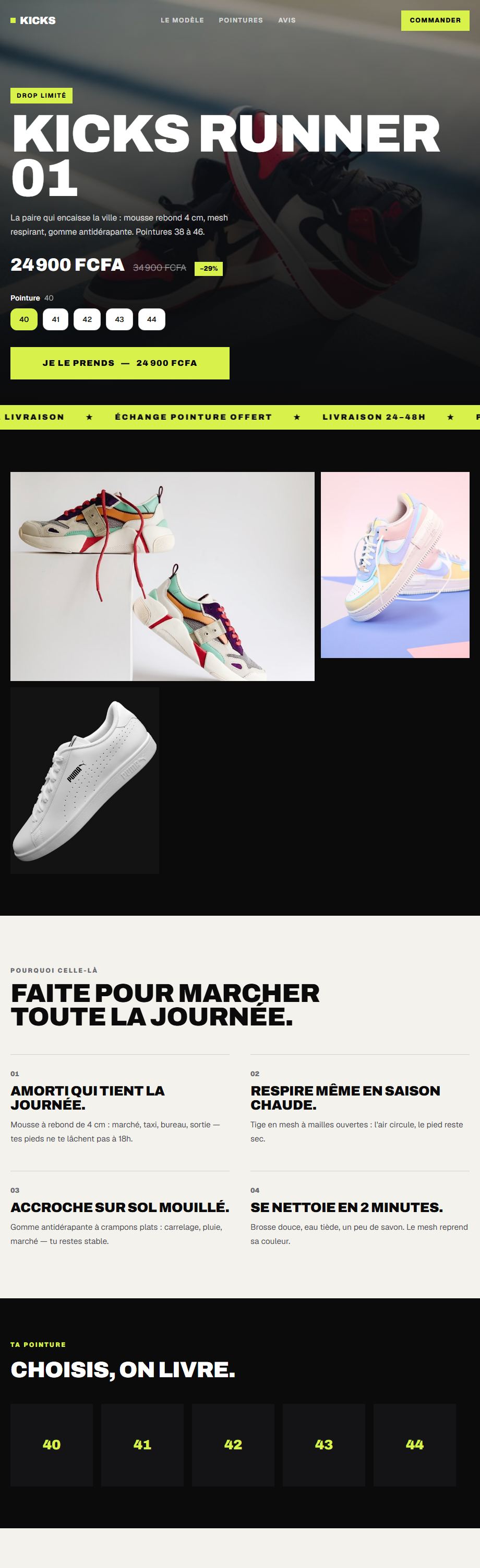 Thème KICKS