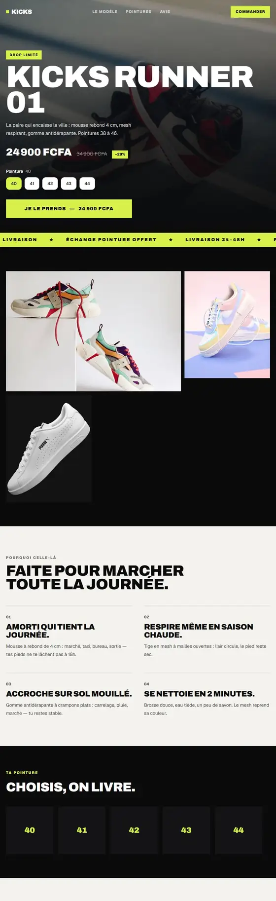 Thème KICKS